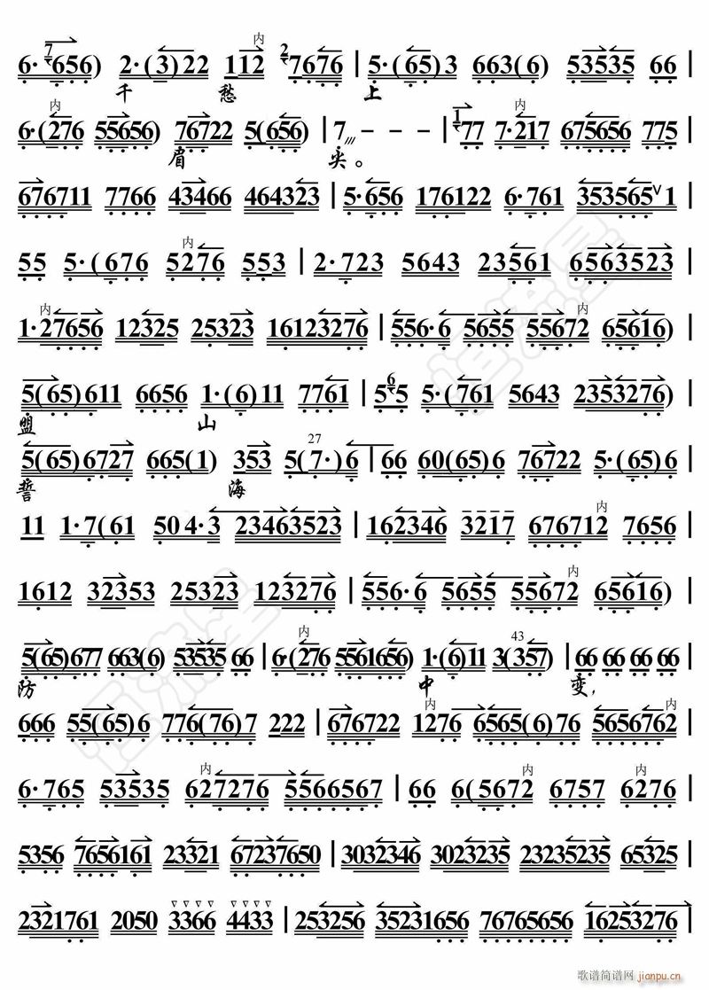 (du)Rݹ@ݜp2(ָV)1