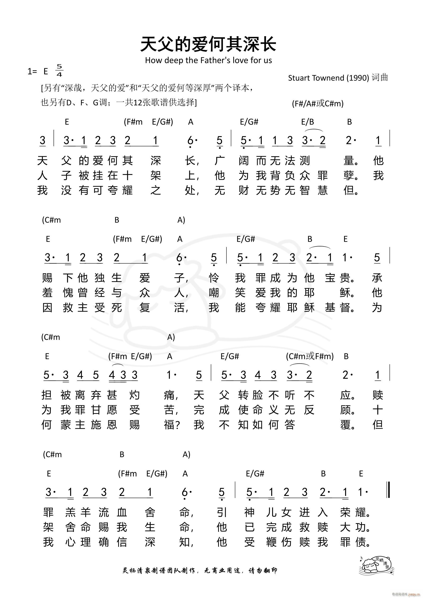 츸ĐۺL E{(dio)(ʮּ)1