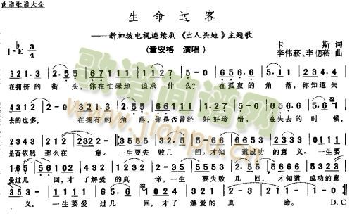 ^(gu)(ָV)1