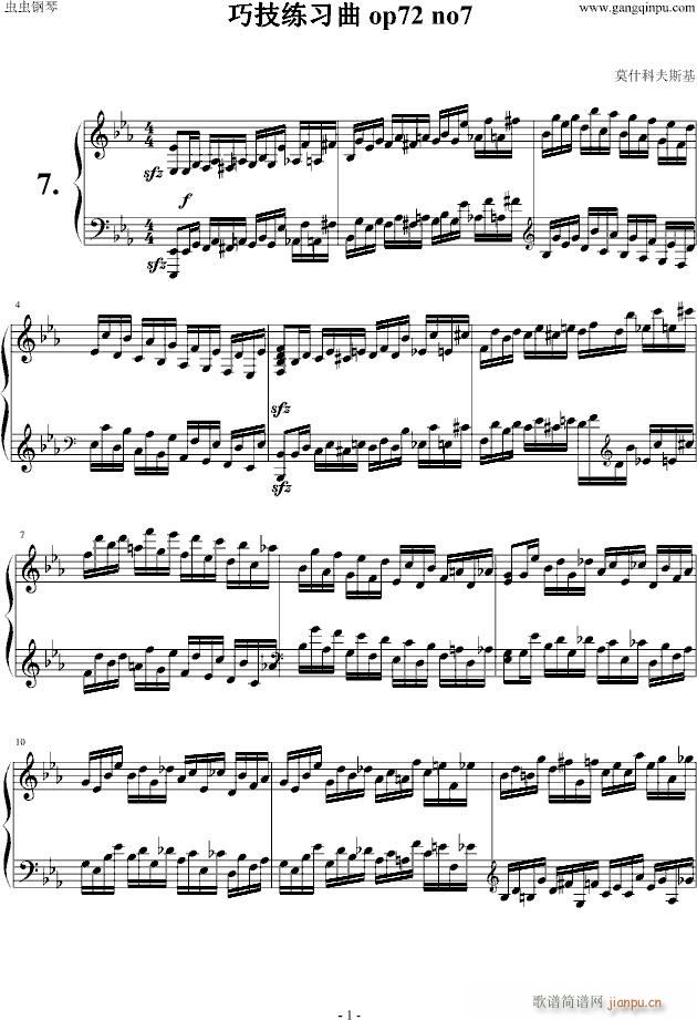 ɼ(x)op72(V)1