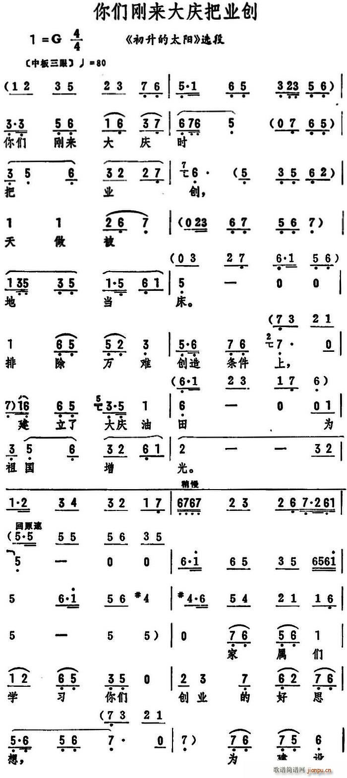 ゃcјI(y)(chung) ̫ x(ʮּ)1