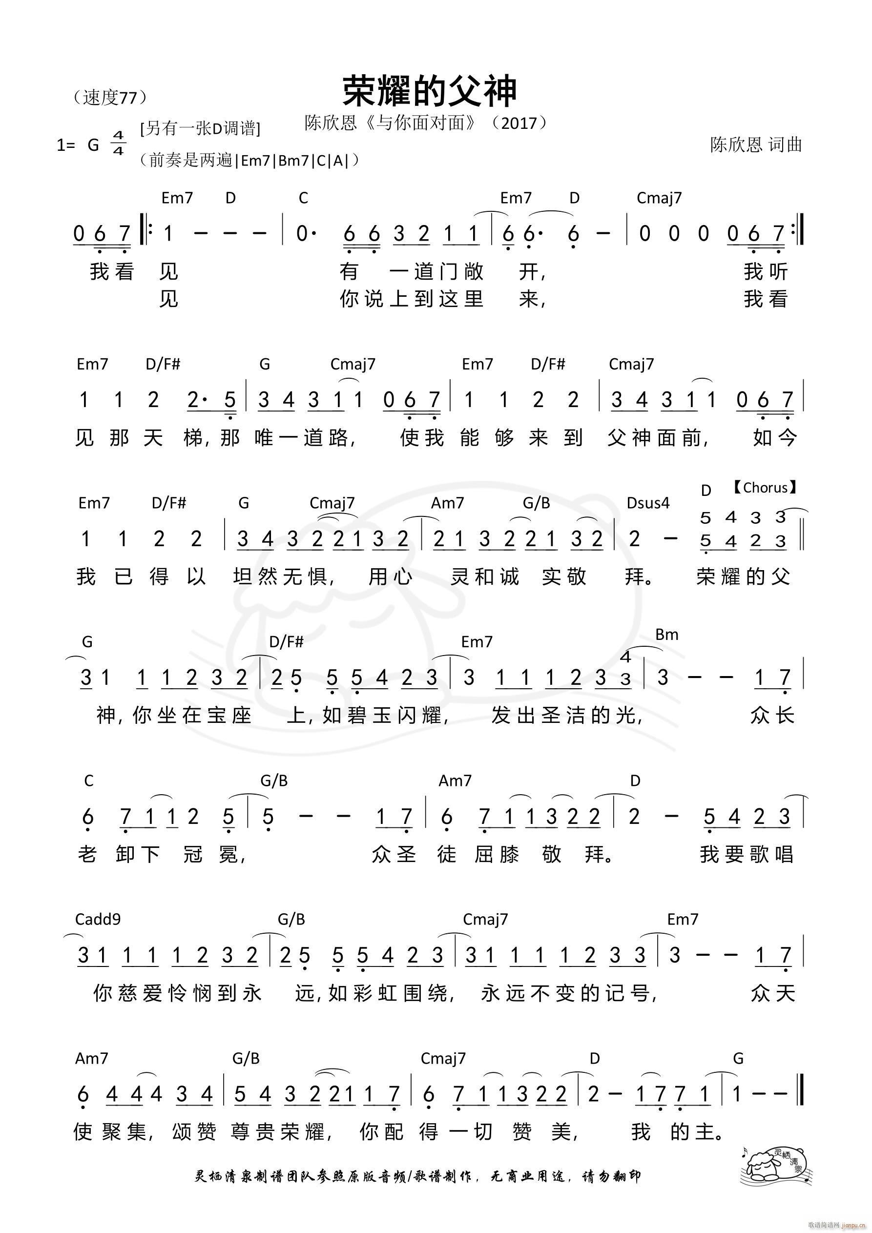 sҫĸ G{(dio) 978(ʮּ)1