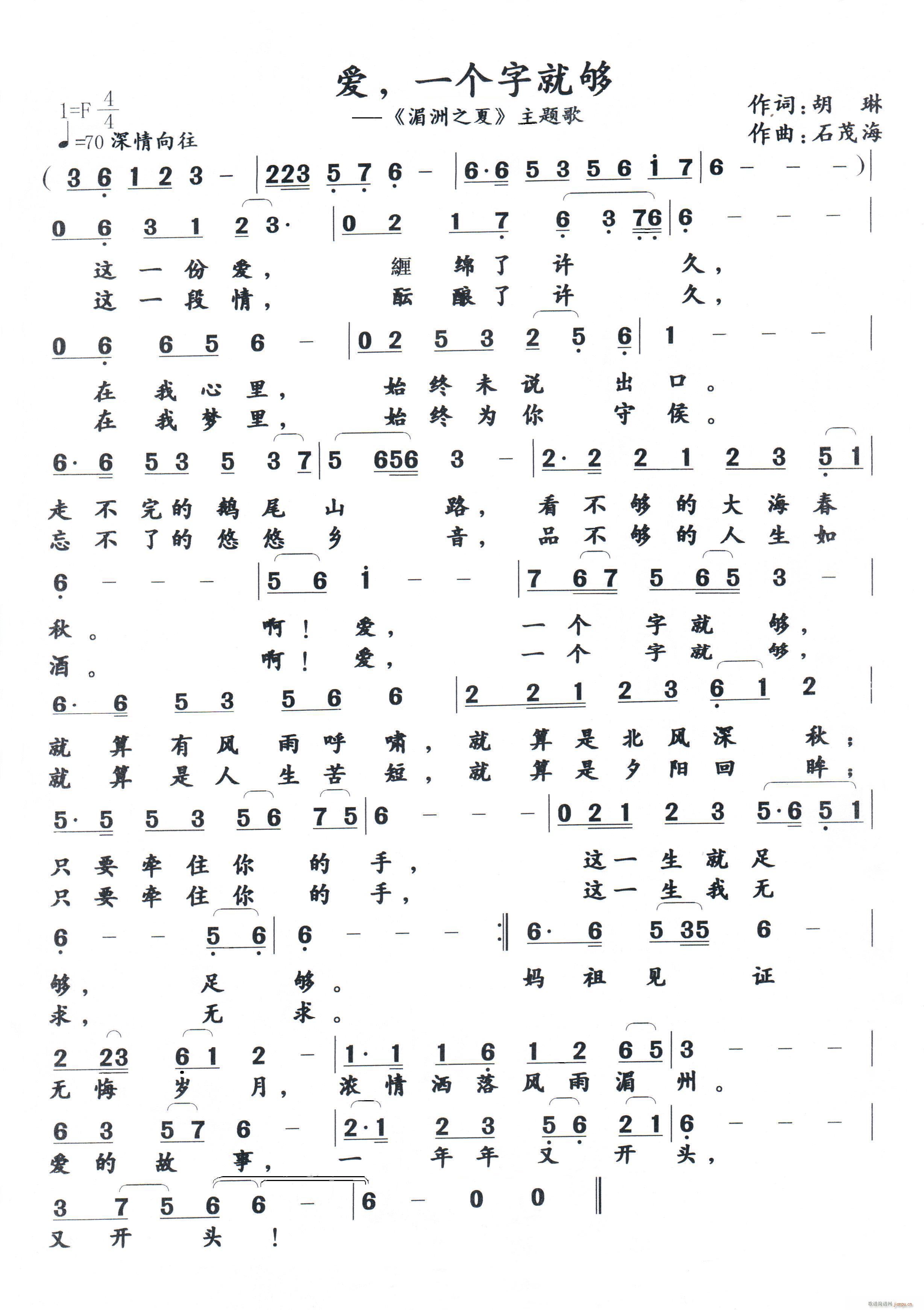  һ־͉(ָV)1