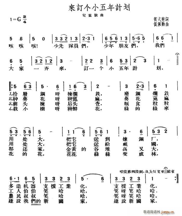 ӆСӋ(ָV)1