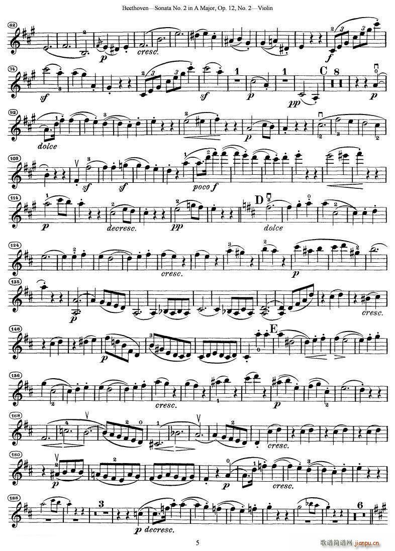 ؐҵڶ̖(ho)СQA{(dio)op.12(СV)5