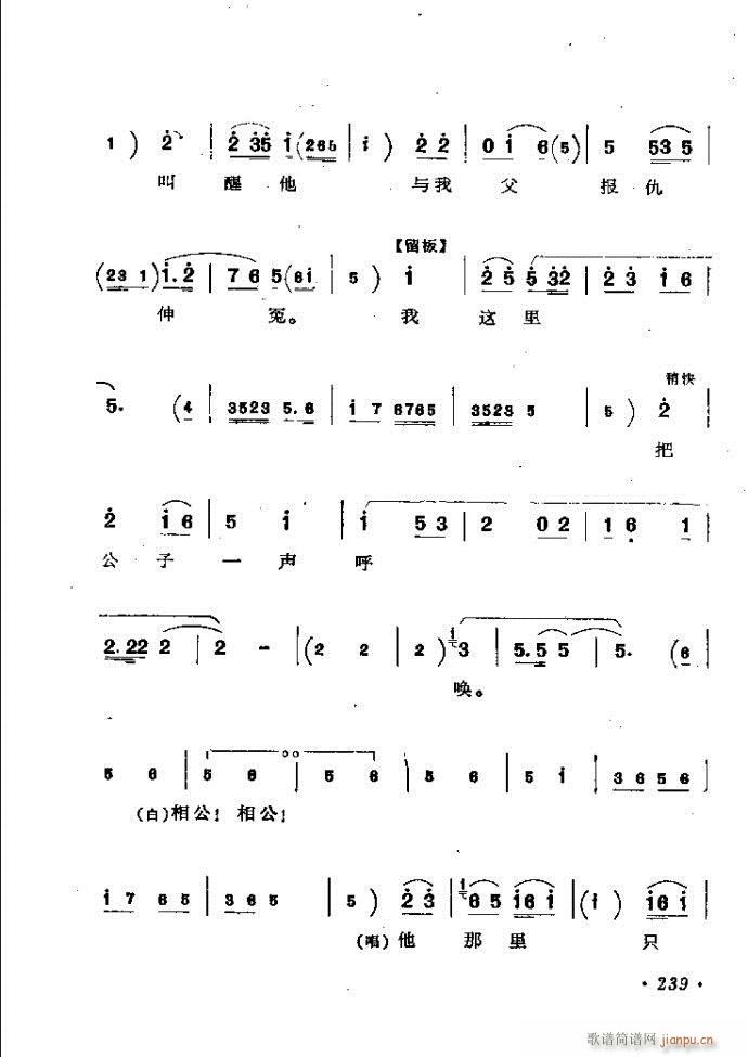 ӑy(tng)ǻx182 241(ԥV)58
