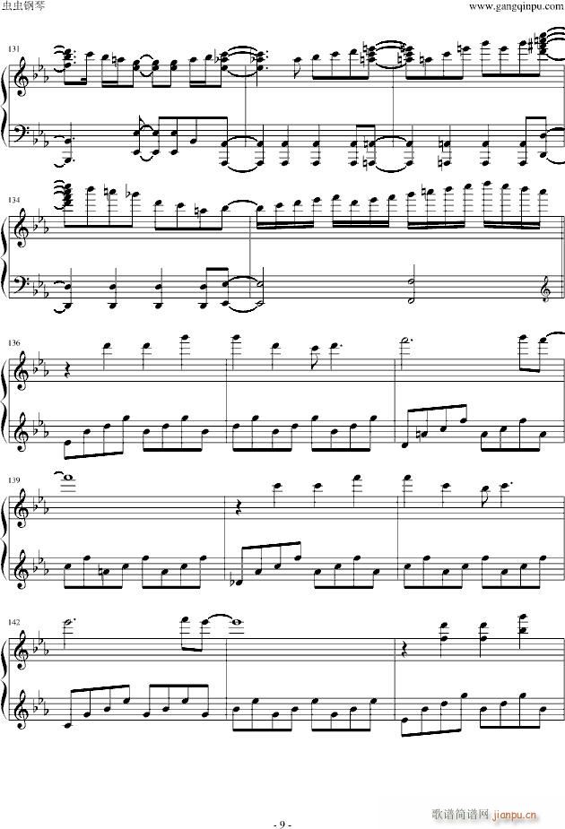 [key](V)9