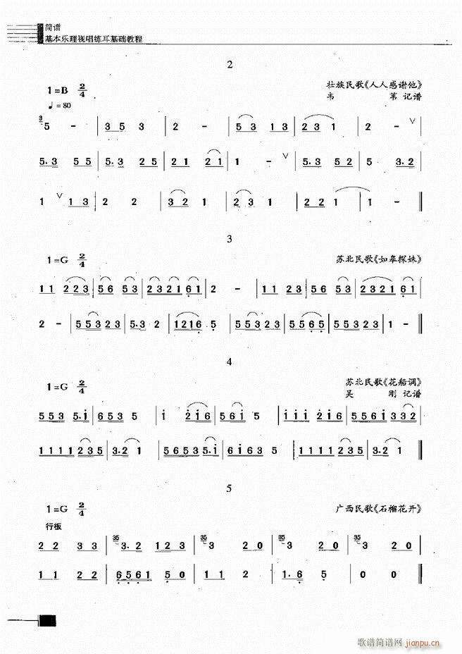 (l)ҕA(ch)̳241 300(ʮּ)42