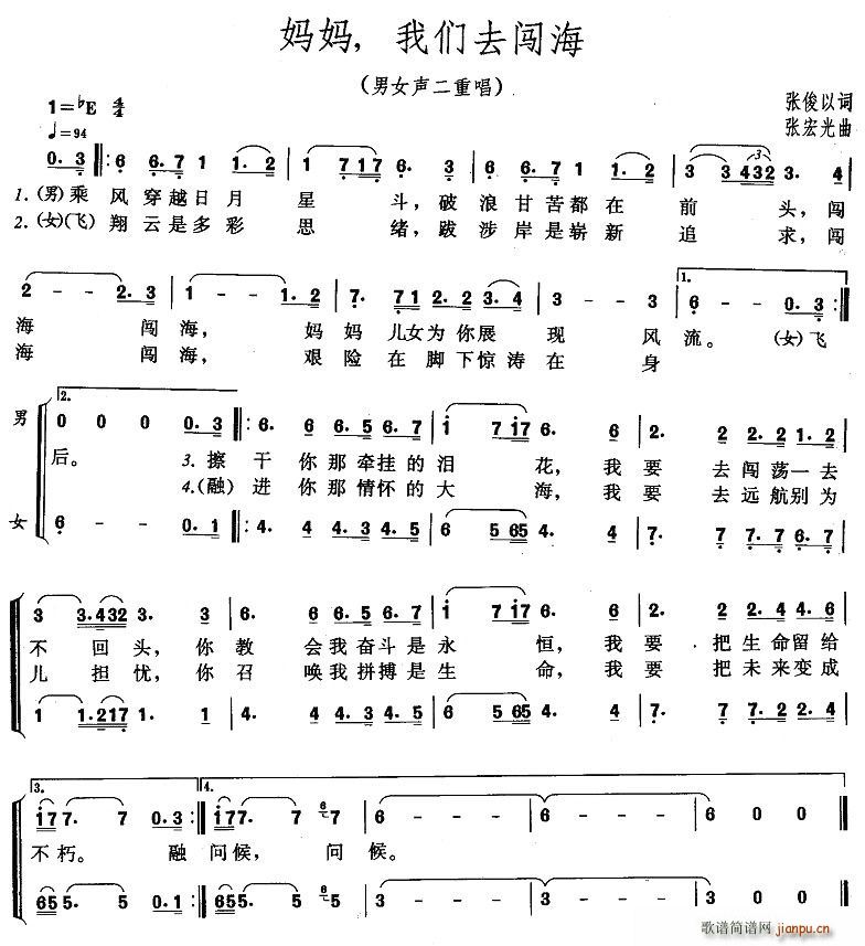 ?zhun)҂(ni)J(ָV)1