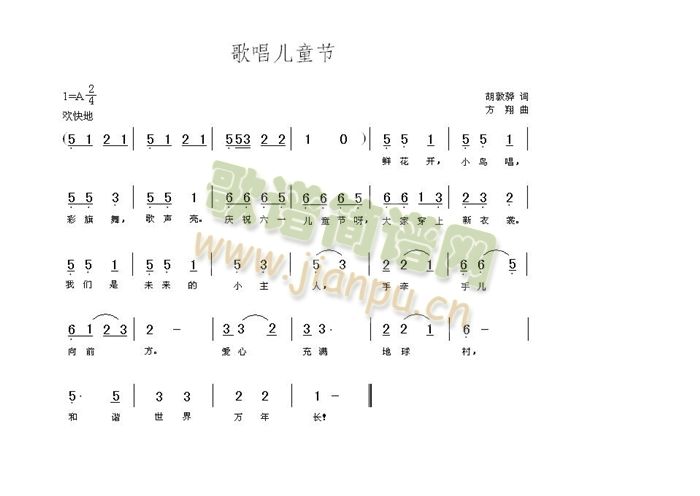 質ͯ(ji)(ָV)1