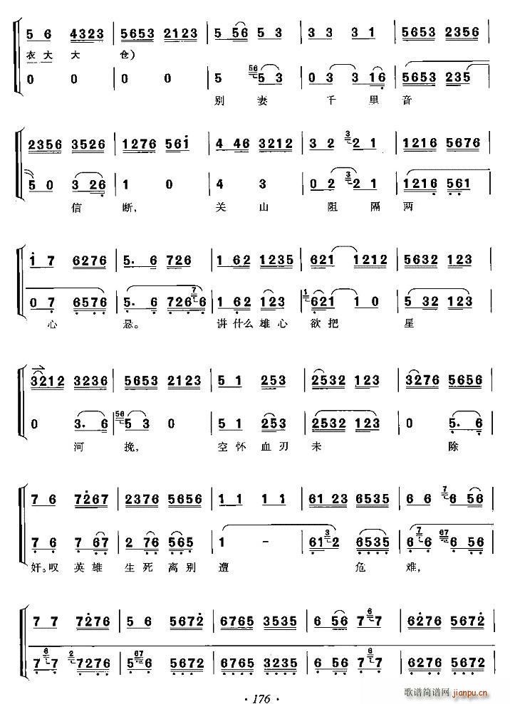 ѩh(ָV)3