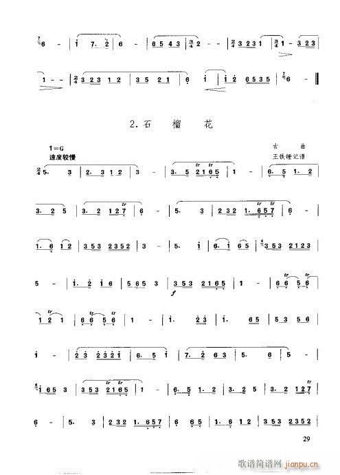 21-40(ѺV)9