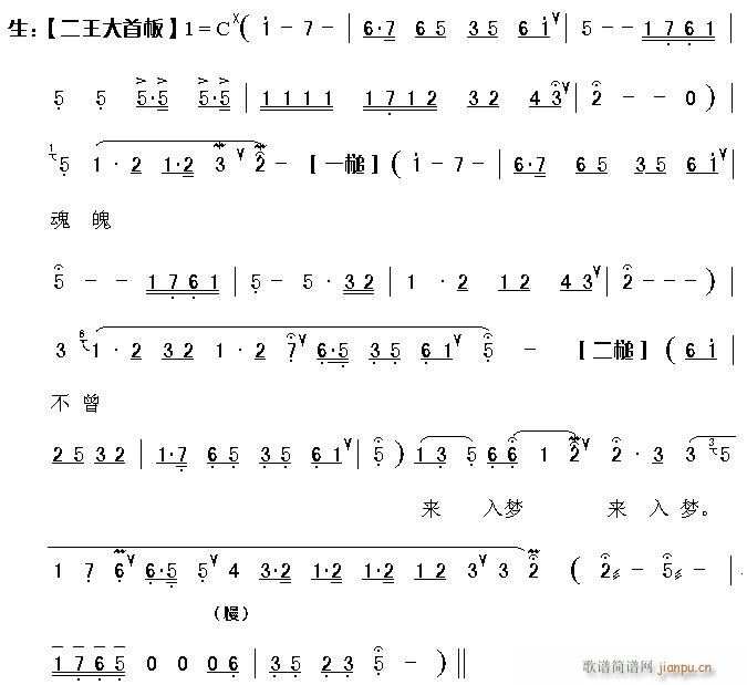 Խ-(mng)(hu)Pm(V)1