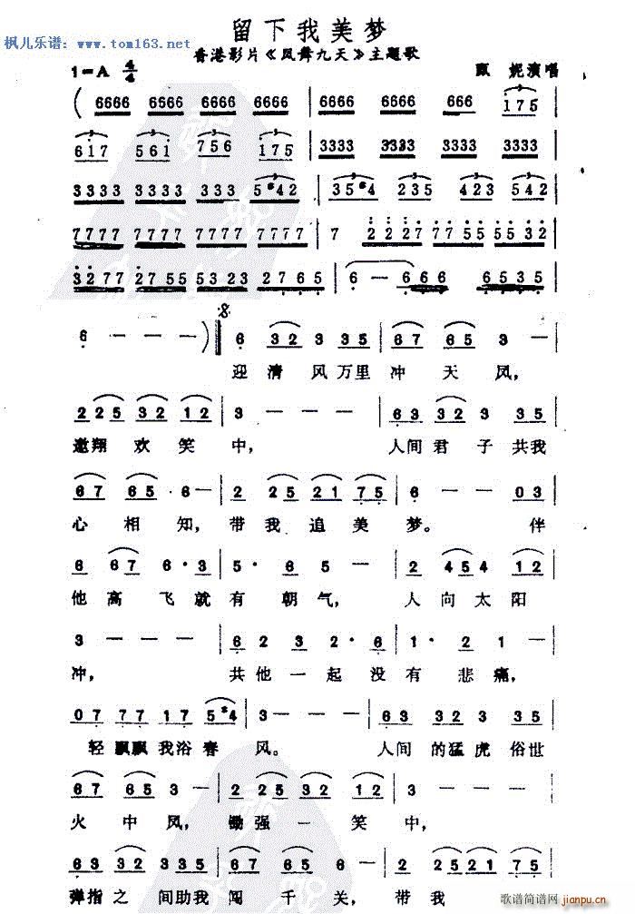  Ӱ P }(ʮּ)1
