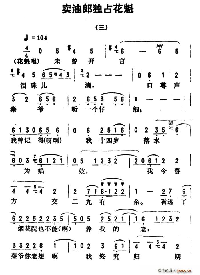_(ki)ǻx u(mi)ɪ(d)ռ (ʮּ)1
