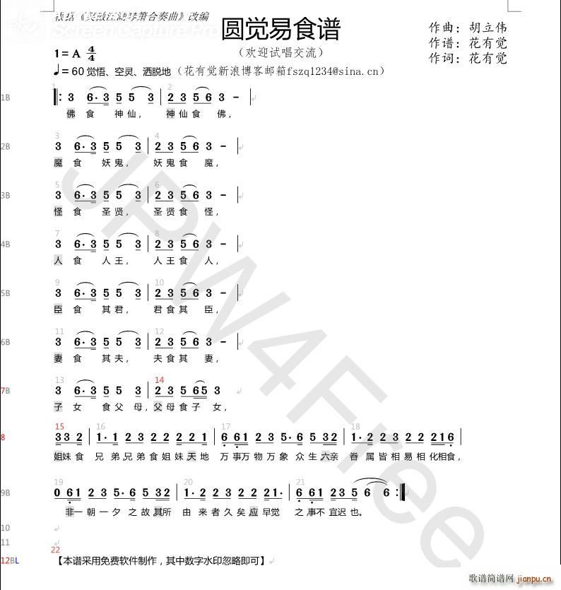 AXʳV Цٺ(ѺV)1
