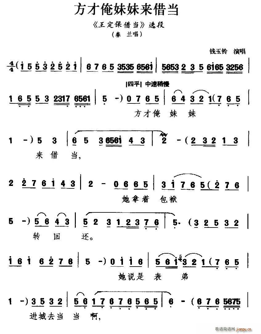 ΄ ŰÁ讔(dng) 讔(dng) m(ʮּ)1