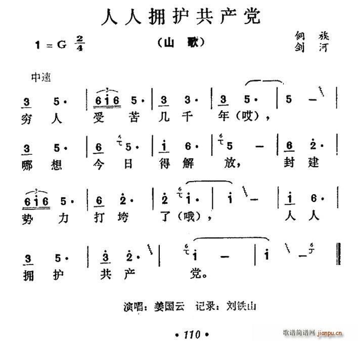 ˓o(h)a(chn)h(ָV)1