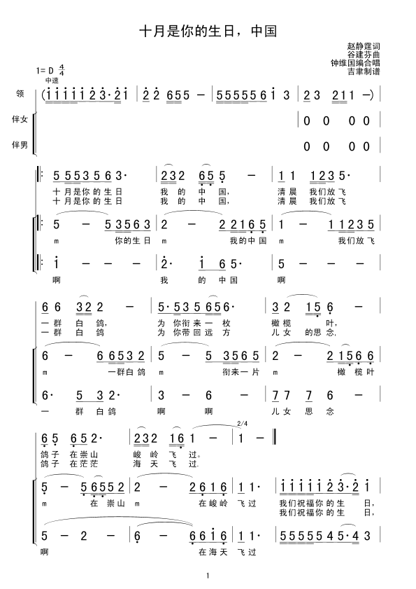 ʮգЇ(gu)(ʮּ)1