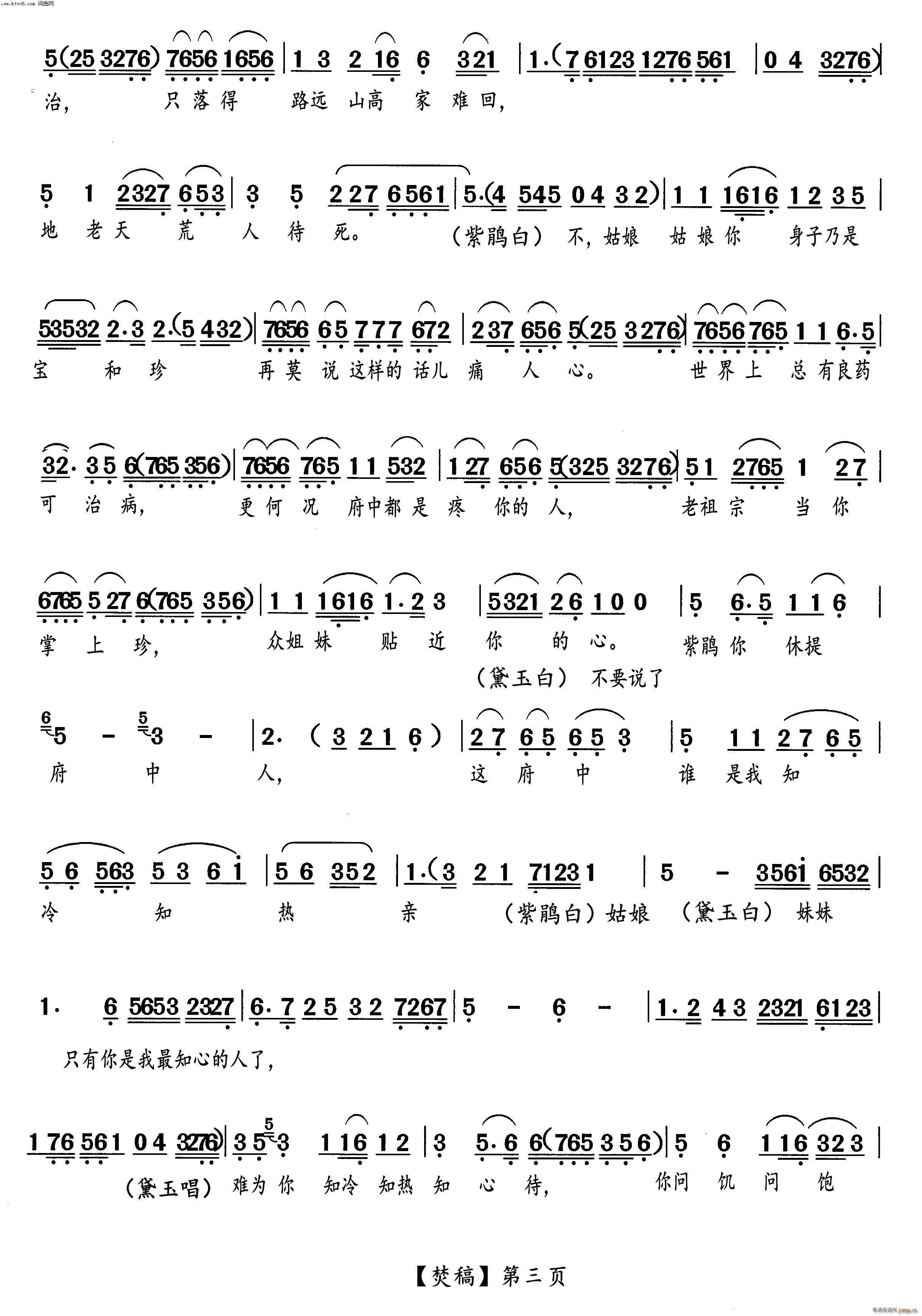 cͬLP(ԽV)3