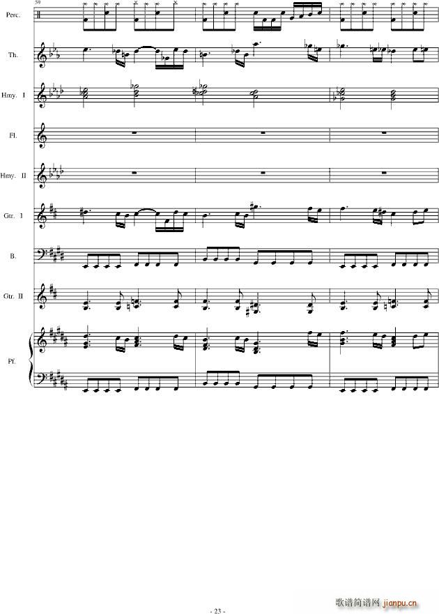 the dawn `(V)23