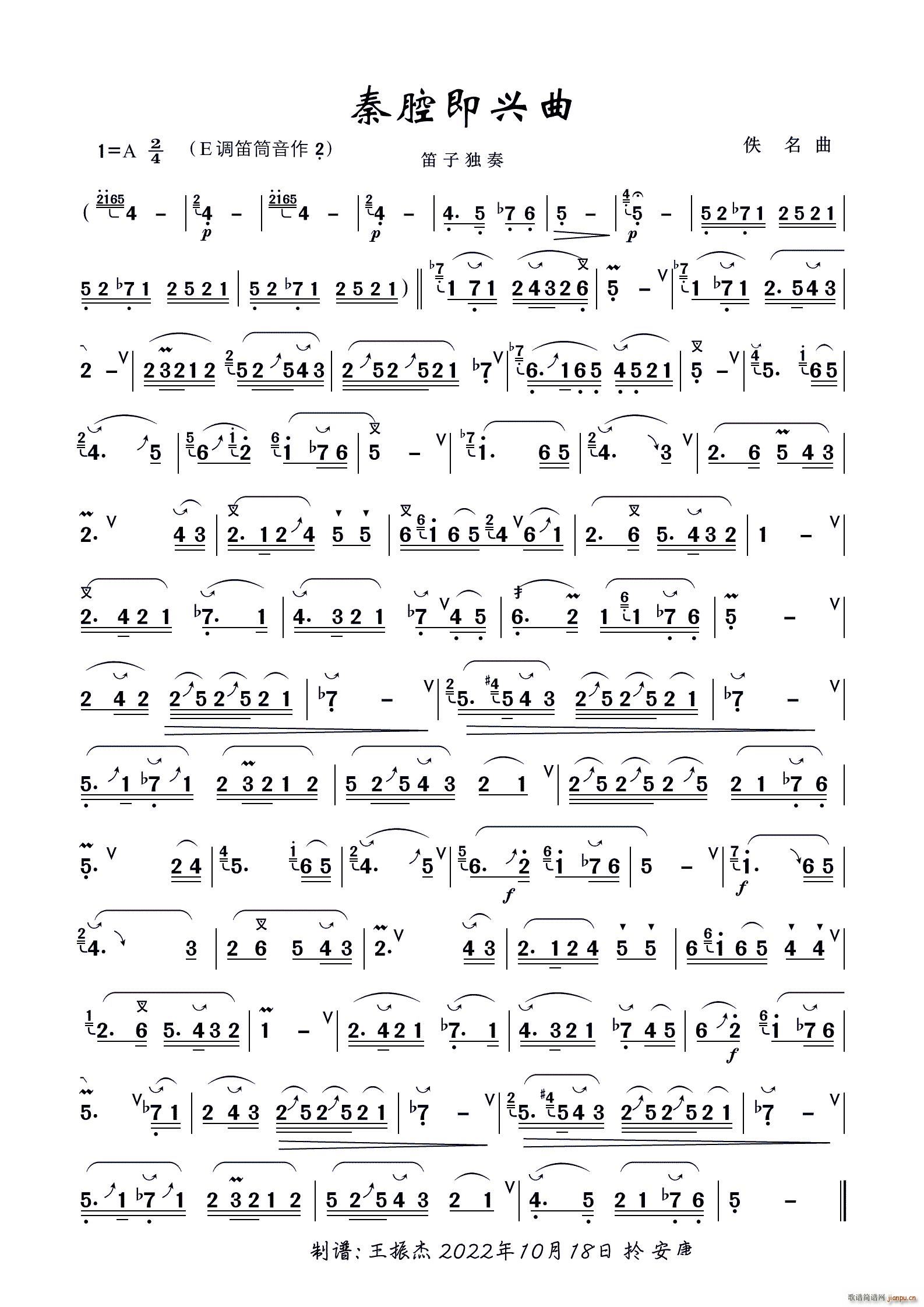 ǻd Ӫ(ѺV)1