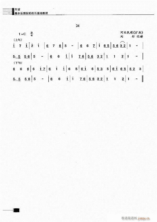 (l)ҕA(ch)̳241 300(ʮּ)60