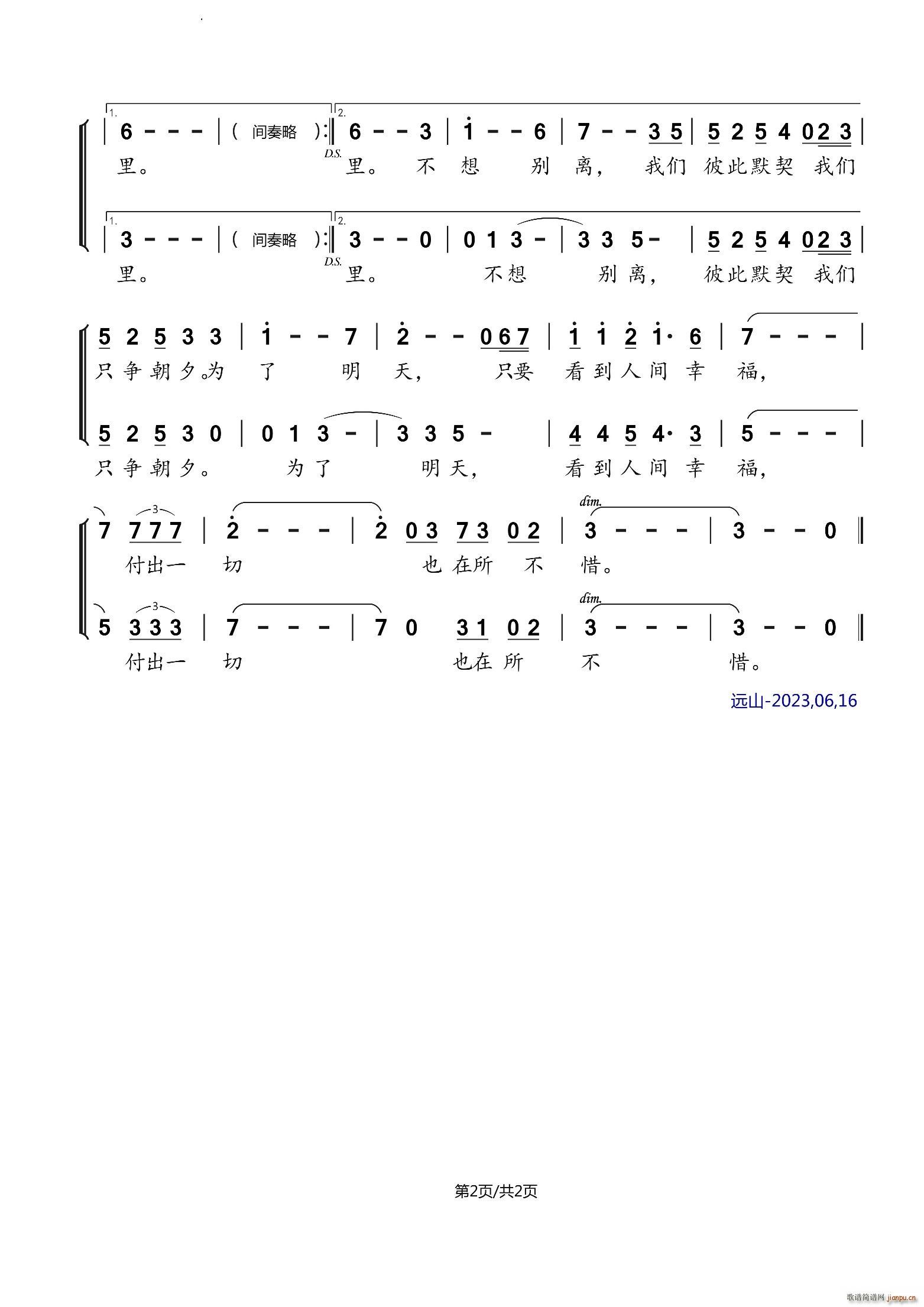 쿹ҕ h1931 Ƭβ(ʮּ)3