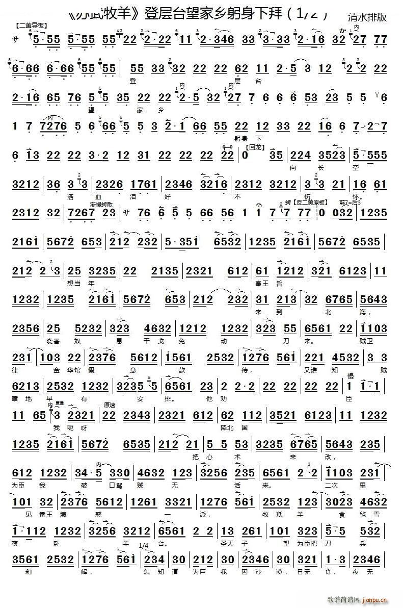 ǌ_l(xing)° K x V V(V)1