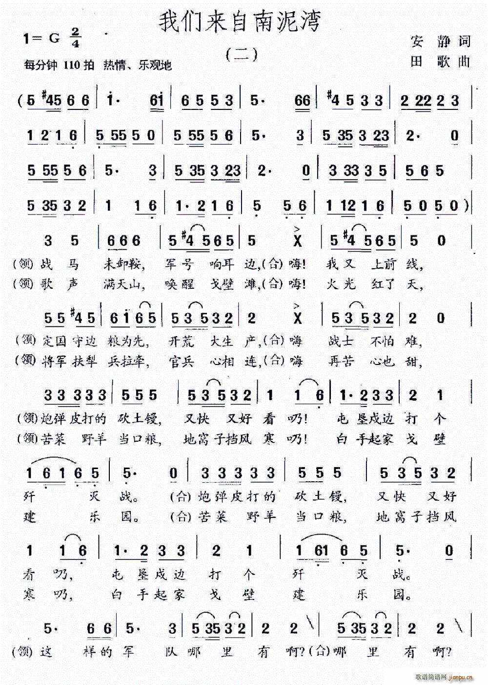 ҂(ָV)1