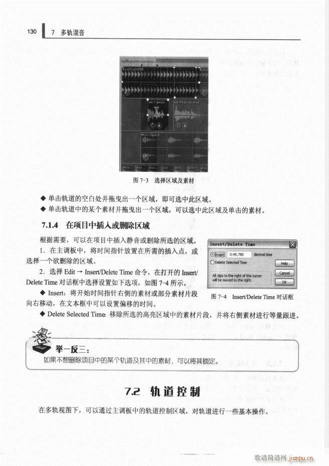 Ӌ(j)C(j)l̎g(sh)121 192(ʮּ)10