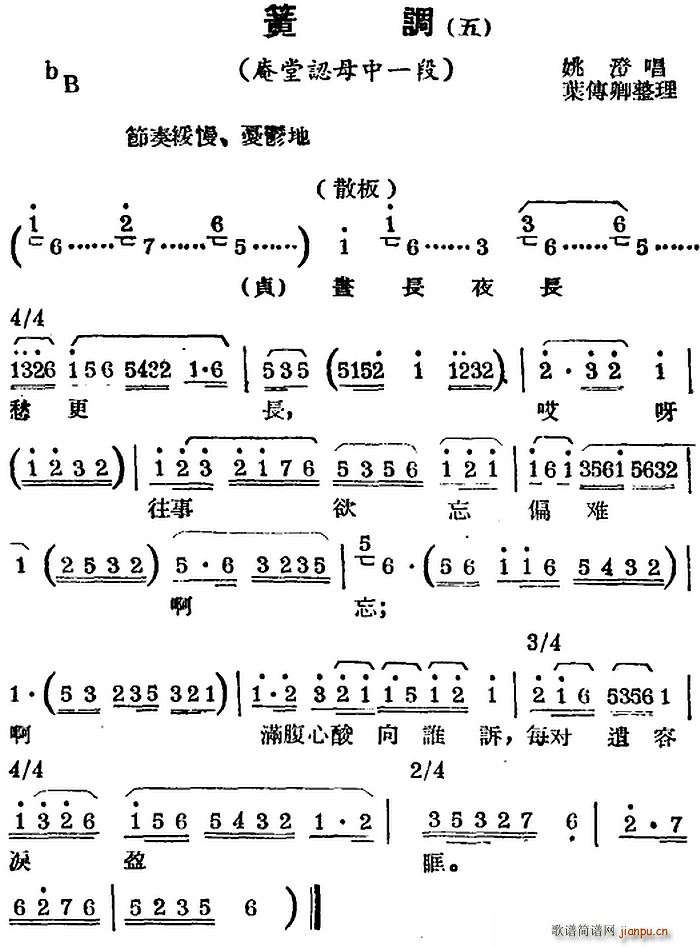 a{(dio) {(dio)  x Jĸ һ(ʮּ)1
