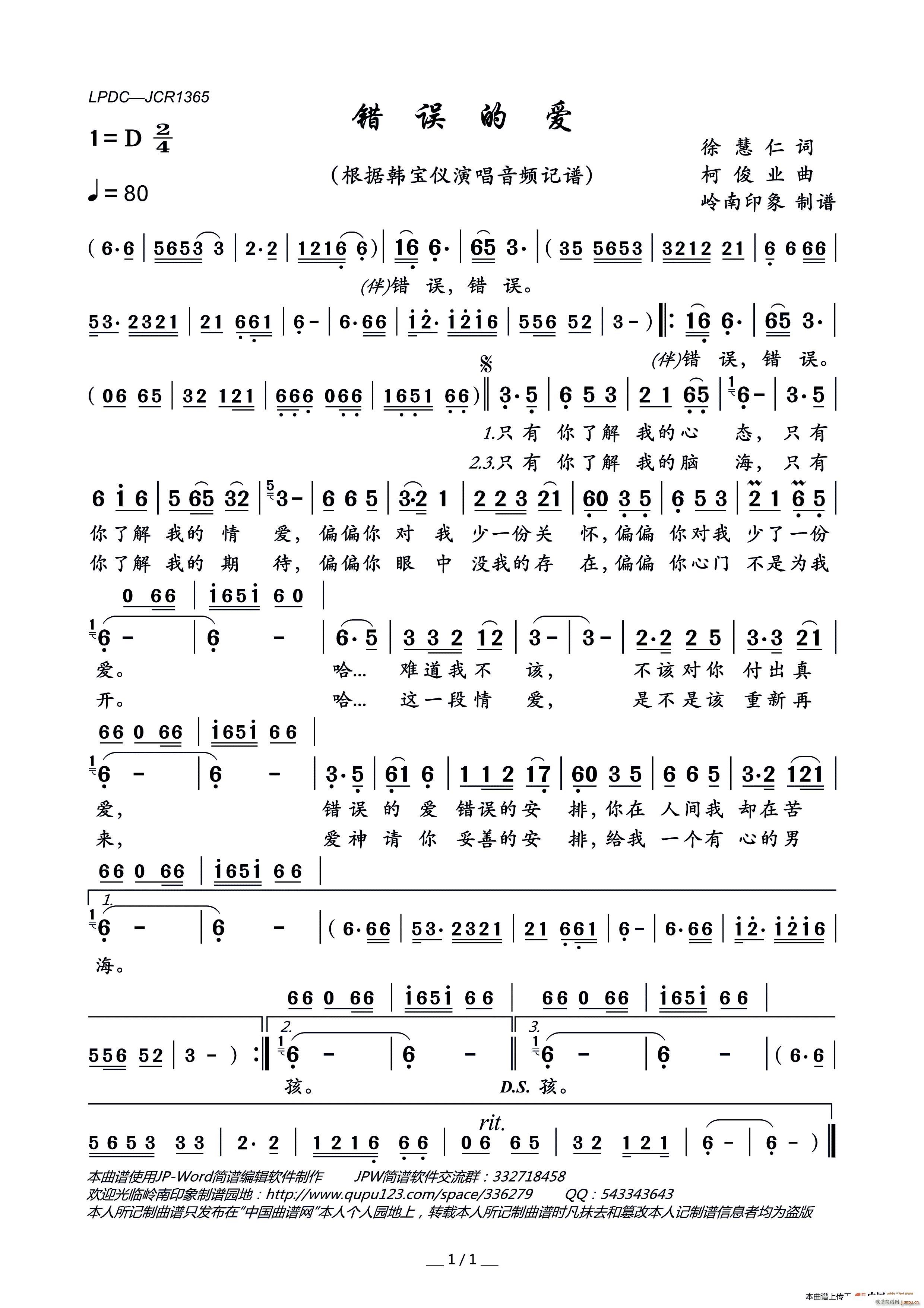 e`Đ nxZ(ʮּ)1