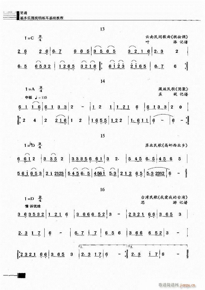 (l)ҕA(ch)̳241 300(ʮּ)20