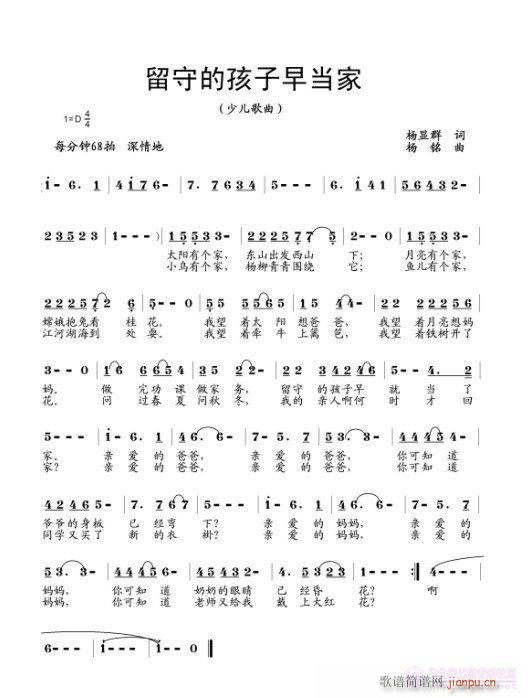 صĺ箔(dng)(ָV)1