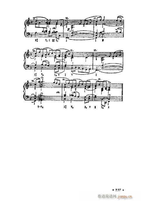 W(xu)A(ch)̳221-240(ʮּ)17