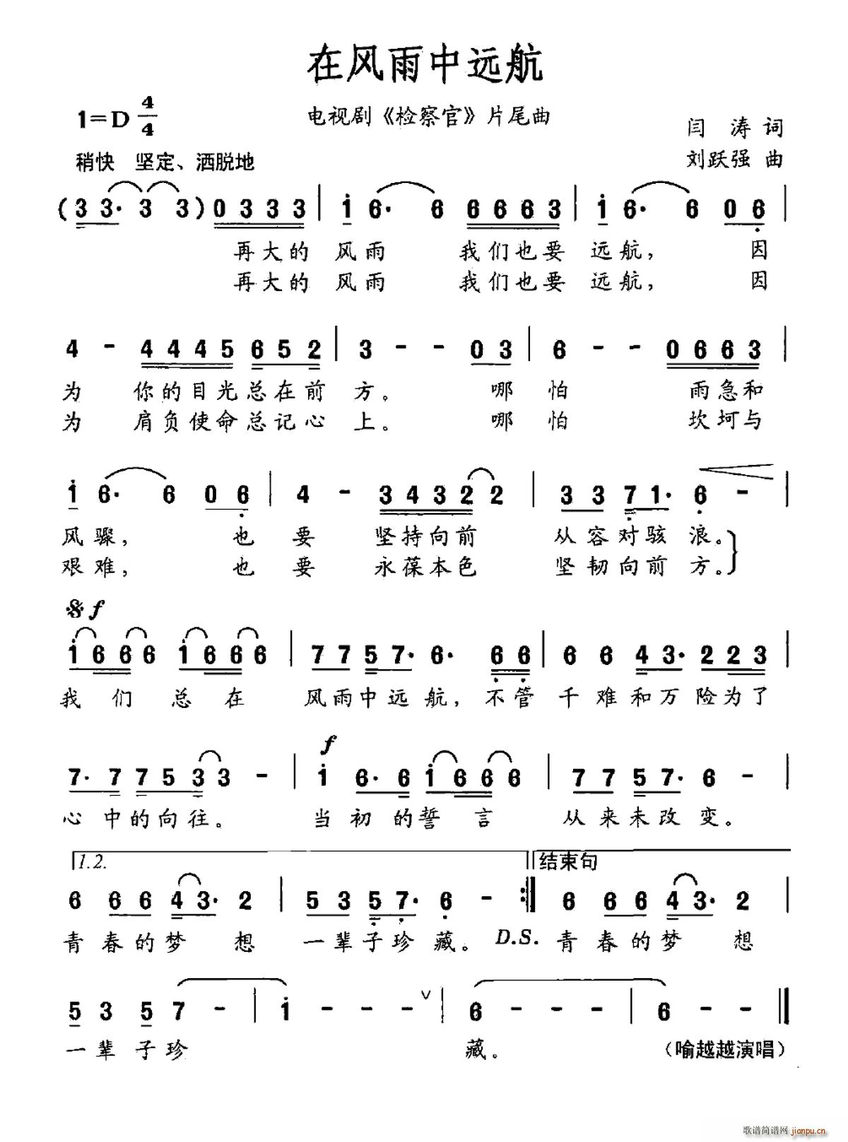 L(fng)h(yun) ҕ z Ƭβ(ʮּ)1
