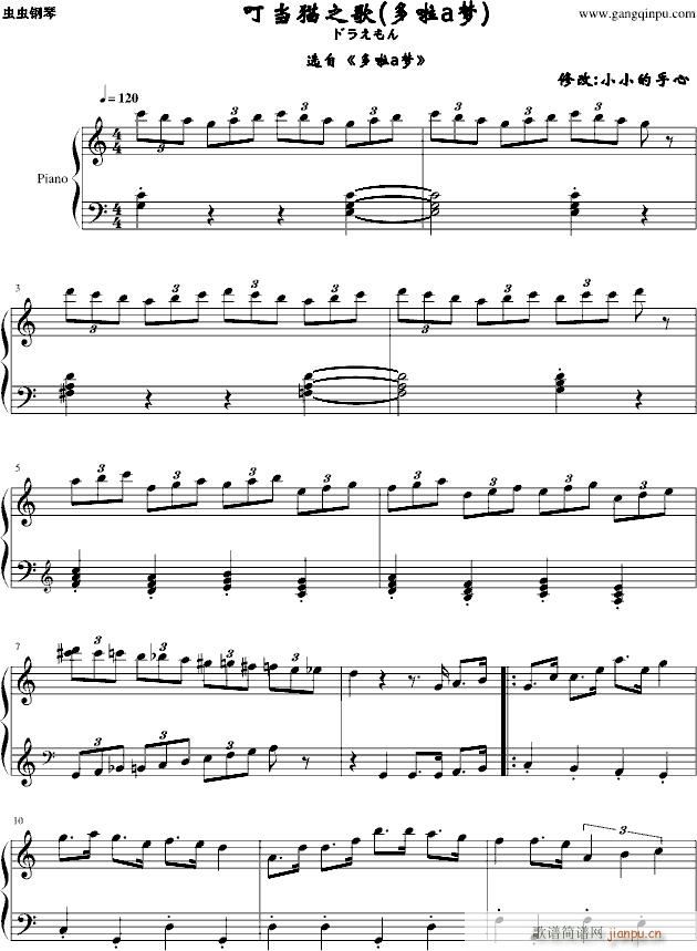 a(V)1