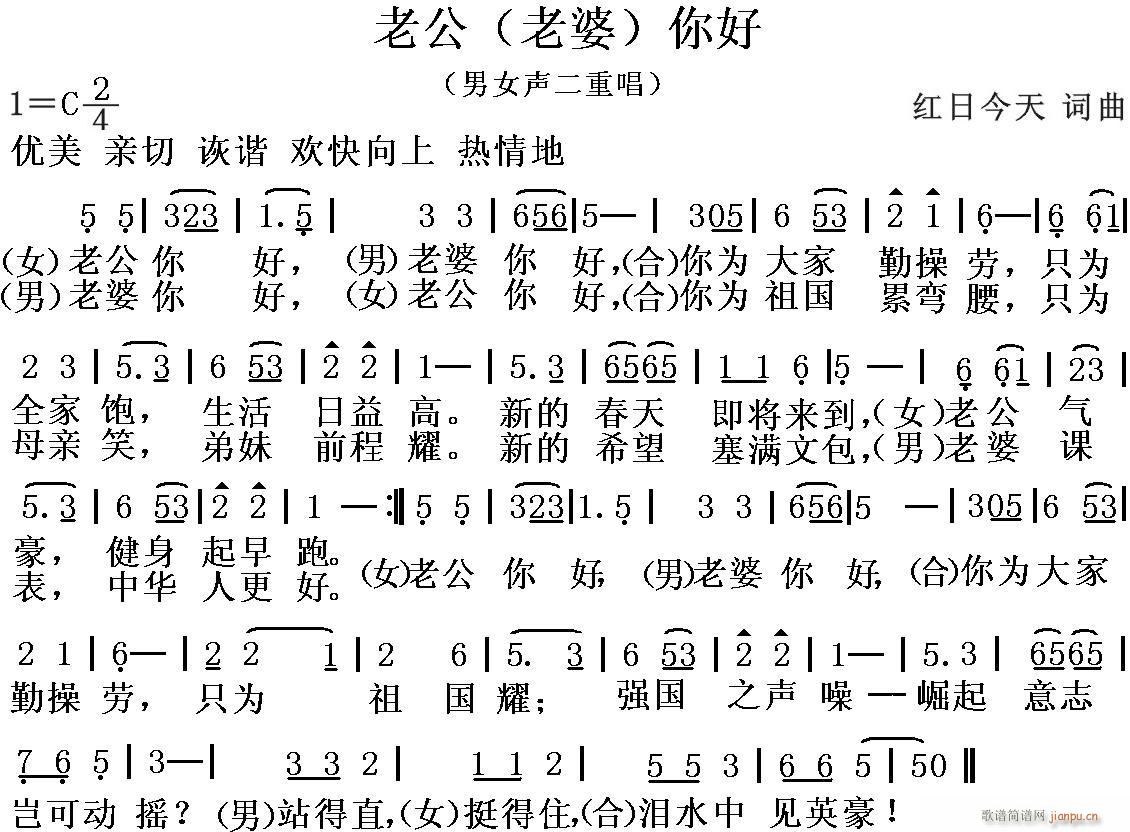 (V)1