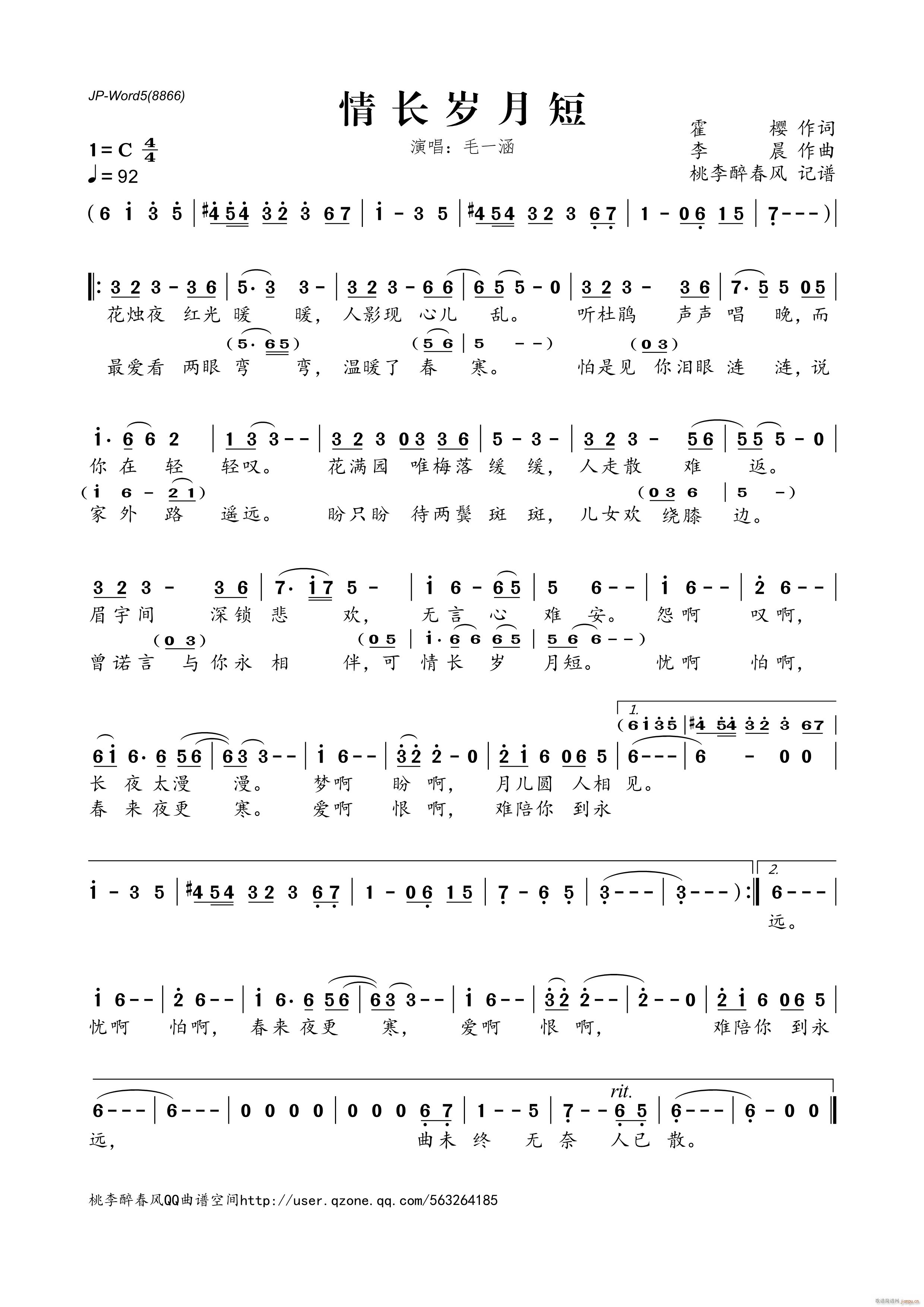L(zhng)q¶(ָV)1