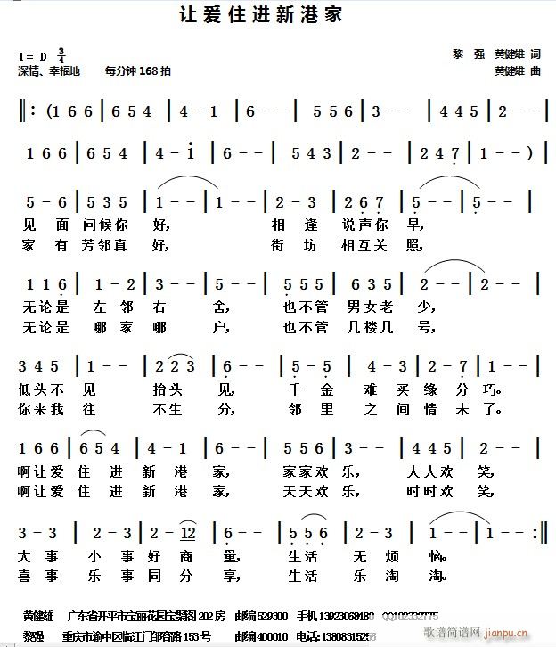 ׌סM¸ۼ(ָV)1