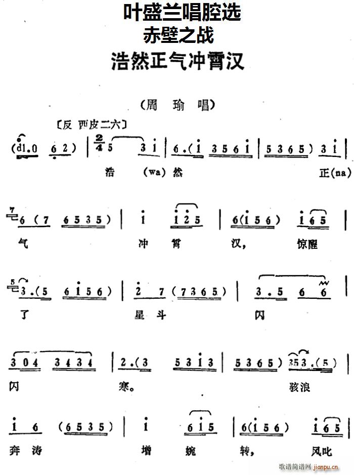 ~ʢmǻx Ȼ_h ֮(zhn) 褳(ʮּ)1