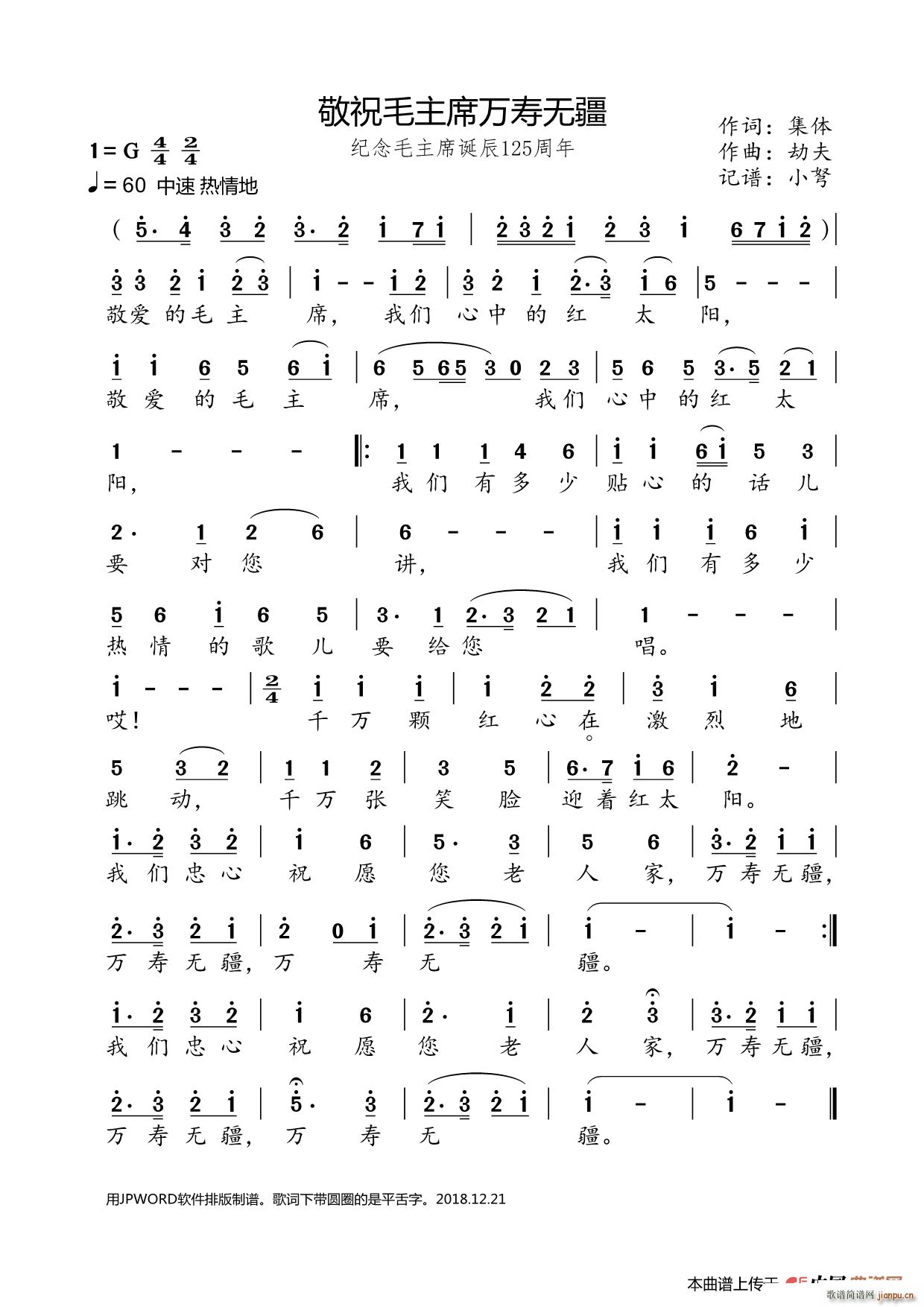 ףëϯf۟o ٷ(ʮּ)1