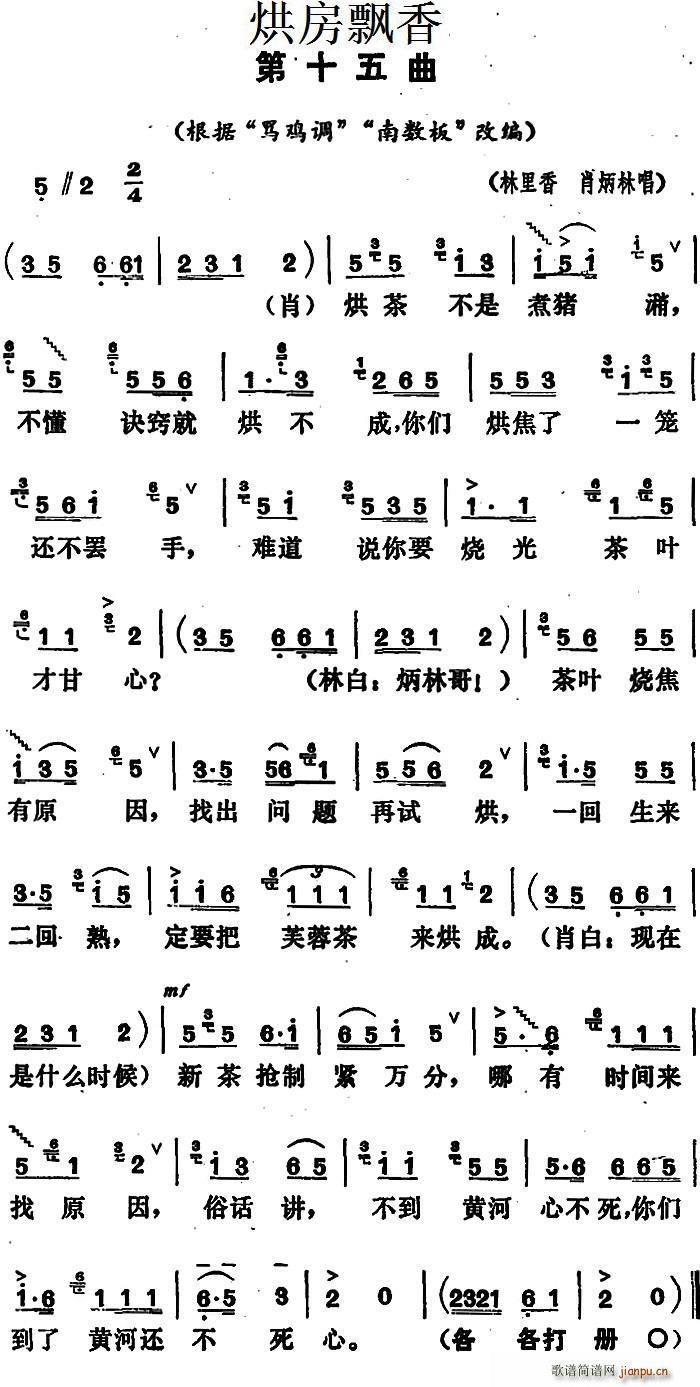 淿h (j) Ru{(dio) ϔ(sh) ľ(ʮּ)1