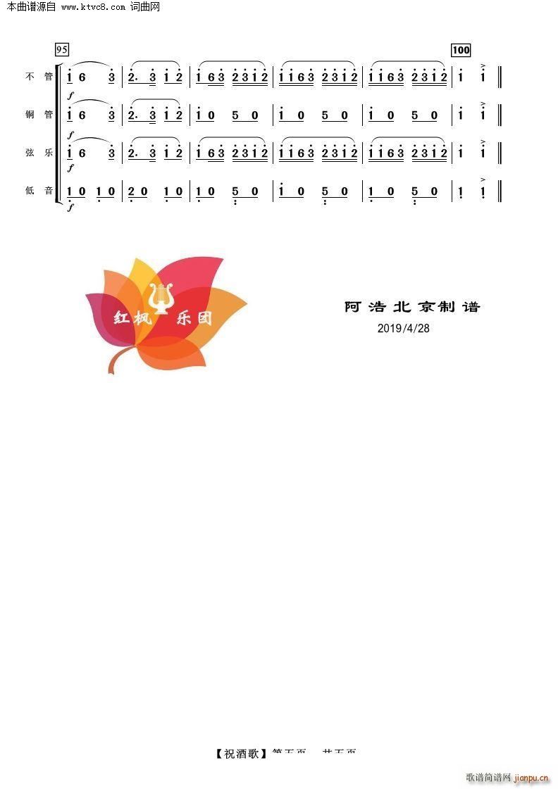 ףƸ (V)5