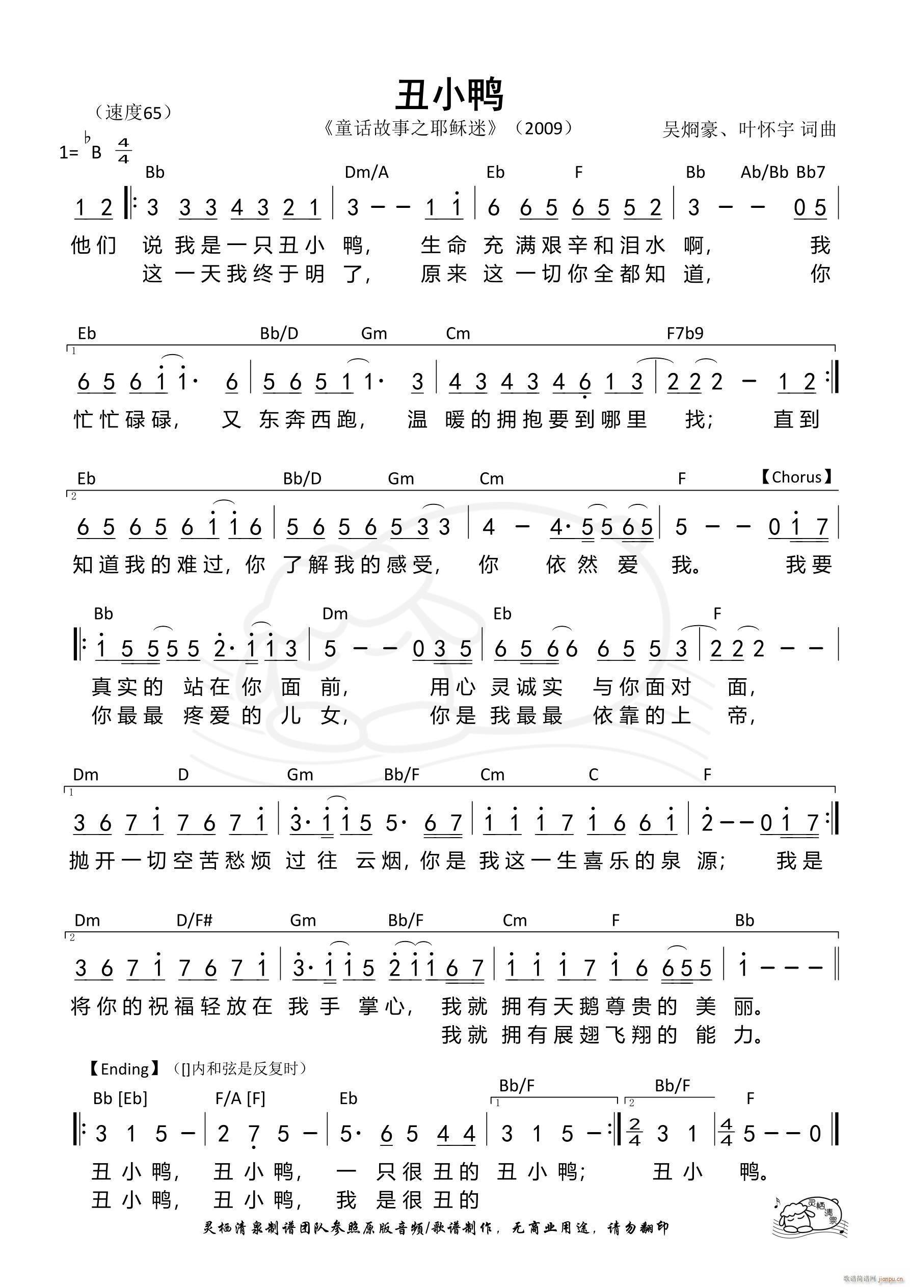 С Bb{(dio) 887(ʮּ)1