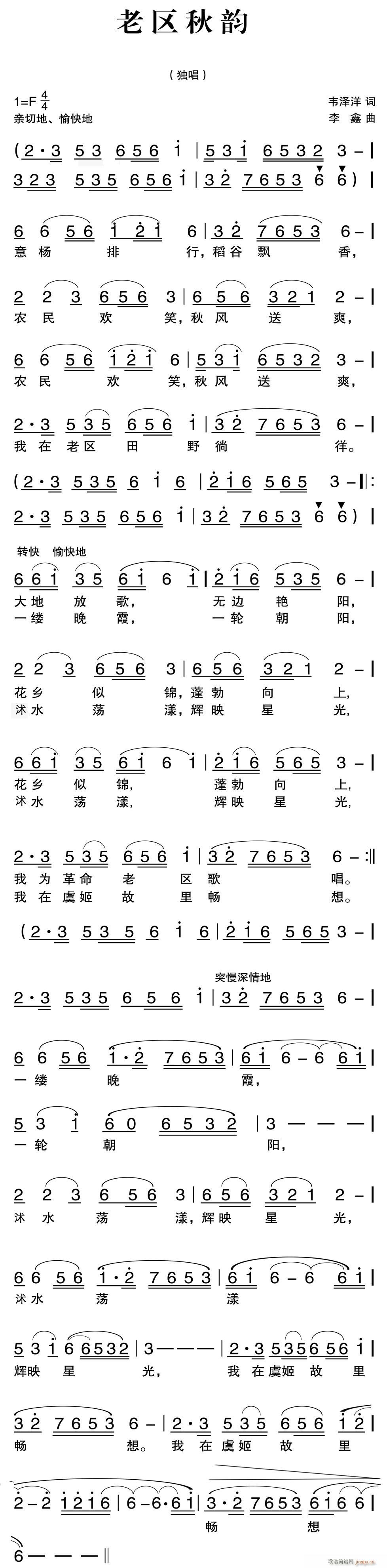 υ^(q)(ָV)1