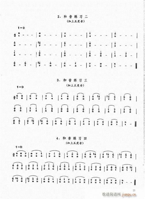 ϻA(ch)̳21-40(V)3