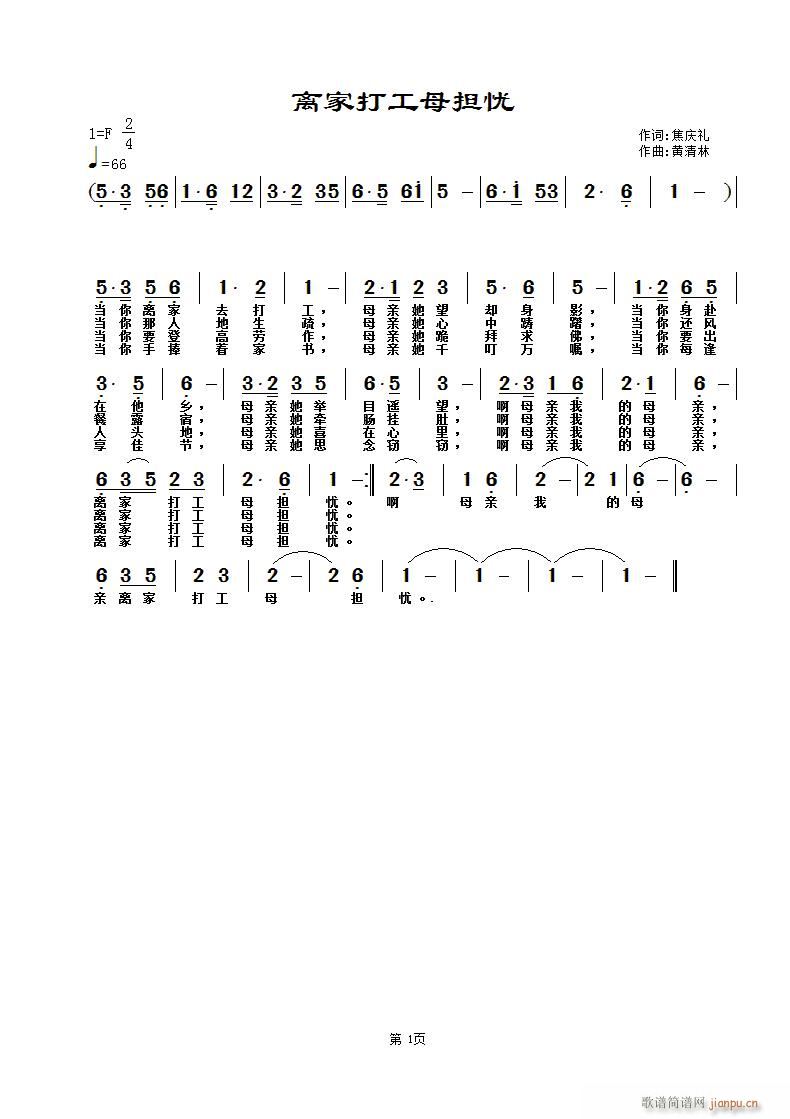 xҴĸ(dn)n(ָV)1