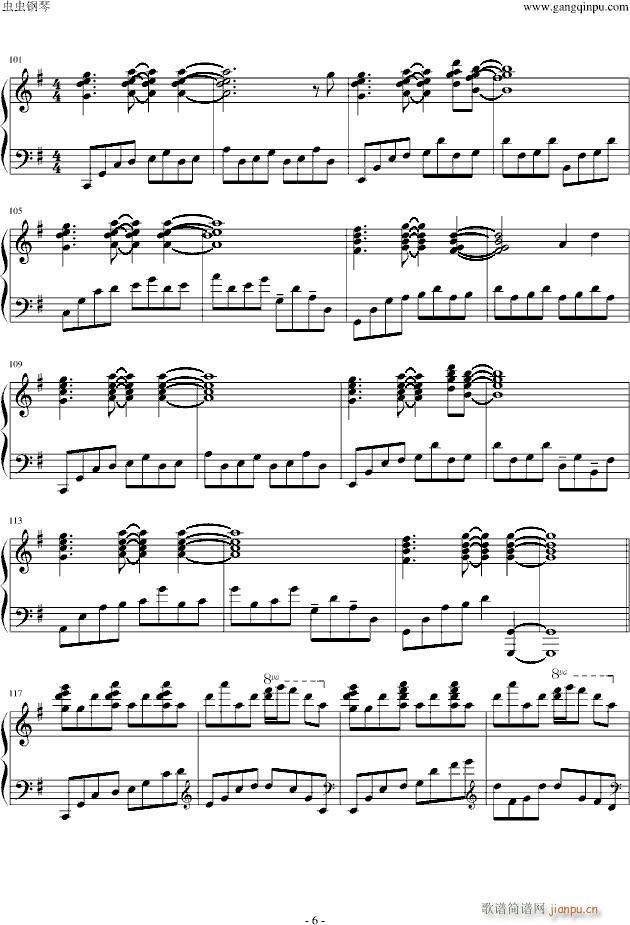[CLANNAD]r̤h(V)6